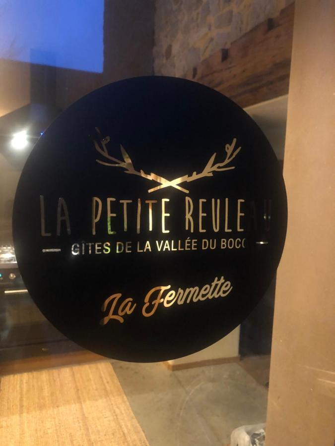 סינה La Petite Reuleau - Gites Champetre "Le Fenil" Et "La Fermette Sauna " מראה חיצוני תמונה